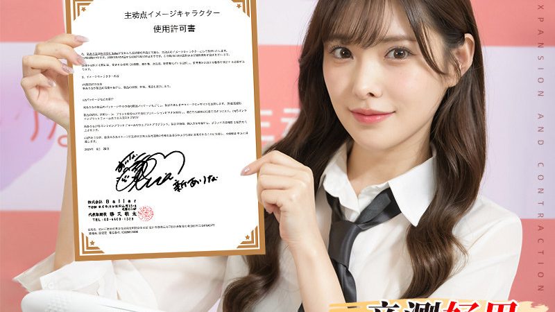 物联网项目实施步骤指南：从规划到部署的全方位解析
